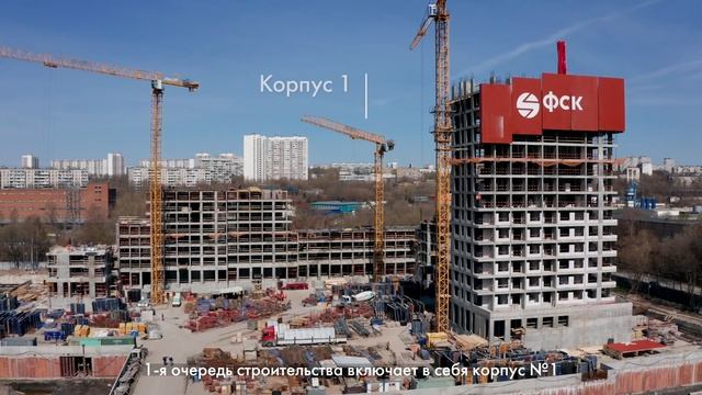 Ход строительства от первого лица ЖК Sky Garden, май 2023 смотреть онлайн