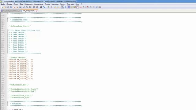 FLOWCODE УРОК 51 компонент CUSTOM смотреть онлайн