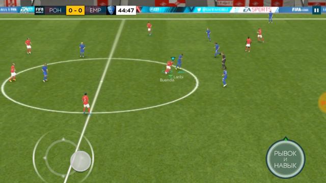 Fifa mobile смотреть онлайн