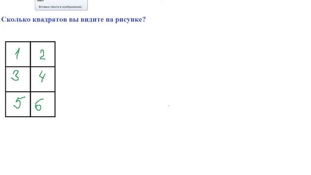 Сделай Сам для Добра