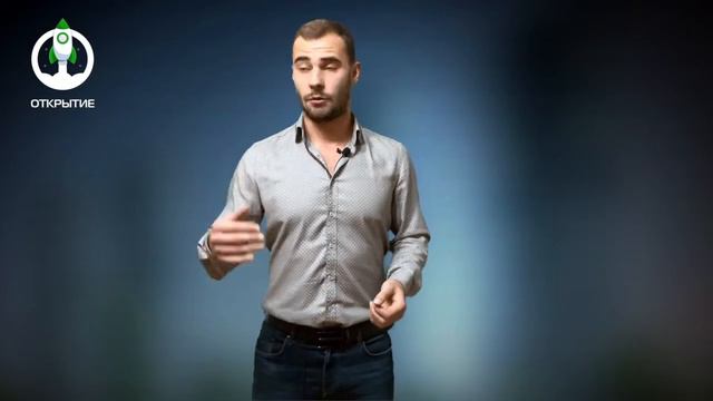 Страх перед отказом. Как избежать негатива в продажах? смотреть онлайн