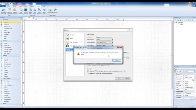 Настройка русского языка в программе WYSIWYG Web Builder смотреть онлайн