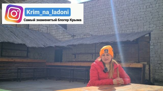ПЕРЕЕЗД в Крым! Топ 5 городов в Крыму рекомендуемые для пмж. Дешёвое жильё в Крыму (не для туристов смотреть онлайн