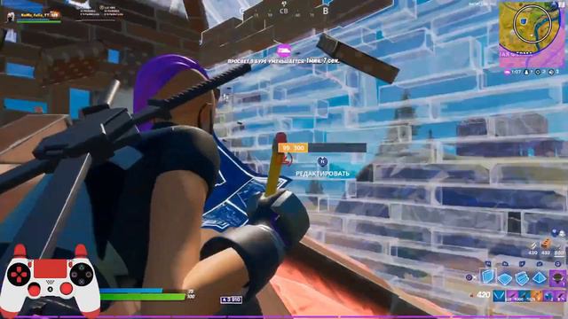 Вот она Самая ЛУЧШАЯ КАТКА в Арене смотреть онлайн