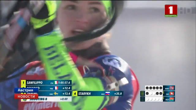 Белоруски поднялись на 5 место в эстафетной гонке Кубка мира по биатлону смотреть онлайн