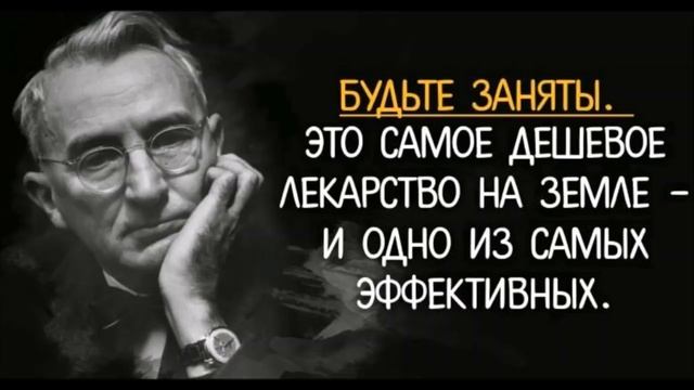 Мудрые МЫСЛИ!!! для тех кто не успевает читать тексты!?!?!!! смотреть онлайн