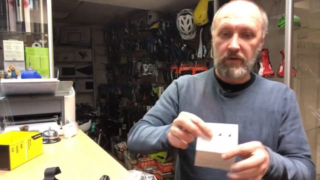 Велофара Moon Meteor Storm Pro 2019 - Обзор, Тест, Распаковка! смотреть онлайн