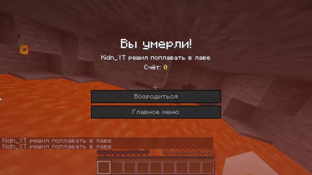 лучший сид для выживания (реально) смотреть онлайн