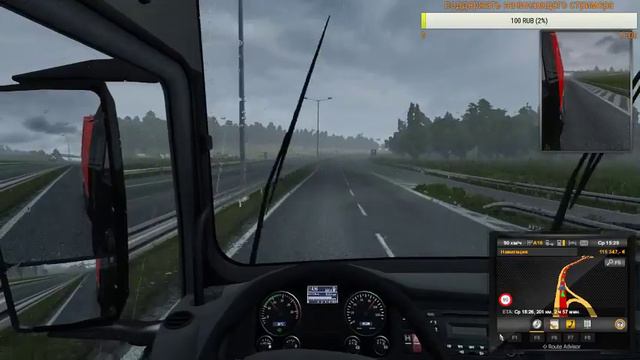 на стрим пришел - контент нашел!!! ETS 2 MP смотреть онлайн