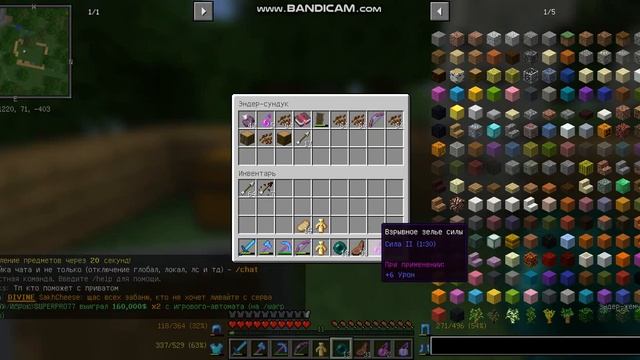 унижаю пацанов в дсе смотреть онлайн