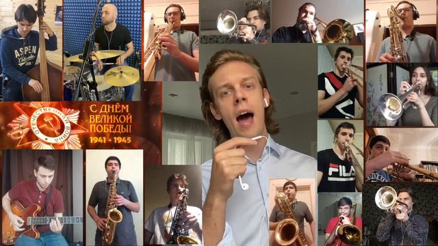 "День победы" Д.Тухманов смотреть онлайн