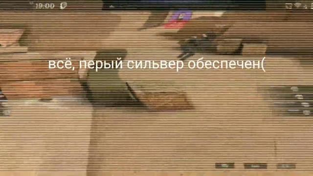 о том, что будет с стандофф на моём канале смотреть онлайн