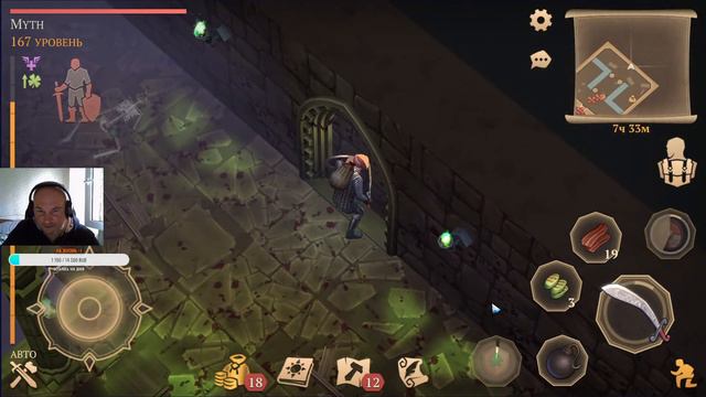 Grim SouL STREAM от Myth. Подземелье истязателей и потайная комната! Welcome to HELL) смотреть онлайн