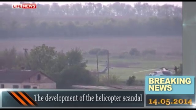 14 05 2014 Breaking news смотреть онлайн