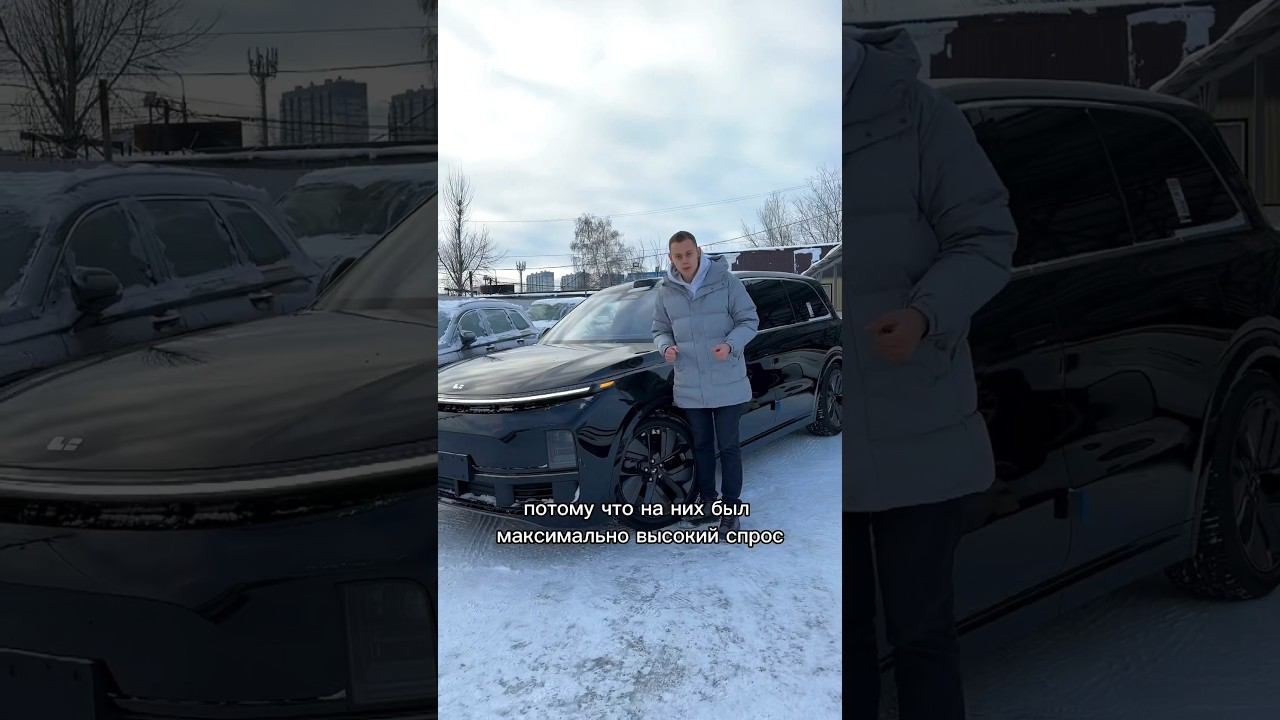 КИТАЙЦЫ ДЕШЕВЕЮТ?! смотреть онлайн