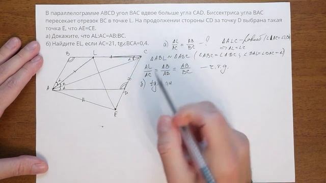 1 вариант ЕГЭ Ященко 2023 математика профильный уровень ? смотреть онлайн