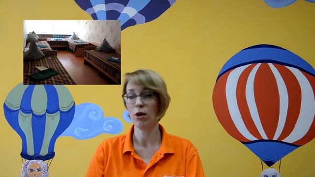 Готов ли ваш ребенок поехать в лагерь? Часть 1 смотреть онлайн