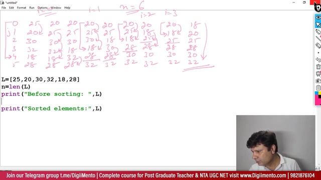 Python 05 Sorting in Python - PGT Computer Science смотреть онлайн