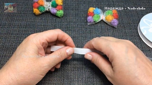 Новогодние бантики из помпонов. МК/DIY. Flowers from ribbons. смотреть онлайн