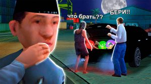 СПАЛИЛ И ЗАБАНИЛ БАРЫГУ 163 УРОВНЯ в GTA SAMP на АРИЗОНА РП