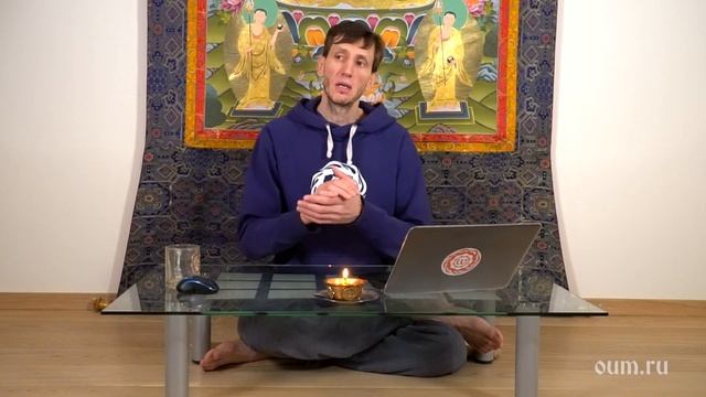 222. Воспитание детей. А.Верба. Ответы на «Йога-Волне» смотреть онлайн