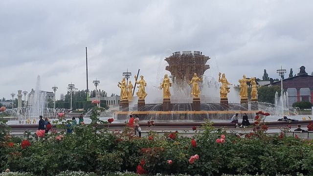 VDNH смотреть онлайн