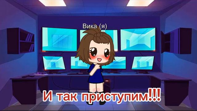 выбирайте могу снимать всё но кроме майна я не знаю что по майн у снимать если только выживание💓😘 смотреть онлайн