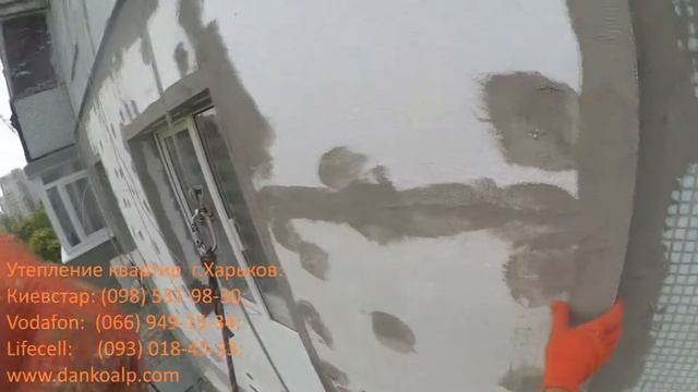 Монтаж козырька над утеплением. Высотные работы Харьков. 2018-2019 год.