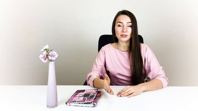 Как выйти замуж за год? смотреть онлайн