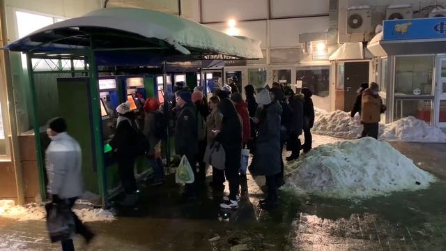 Руководство К Мастерству