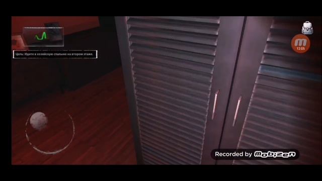 прохождение игры - Endless Nightmare смотреть онлайн