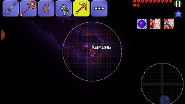 Terraria 1.2.4 /// АДАМАНТИТОВАЯ ЛИХОРАДКА смотреть онлайн