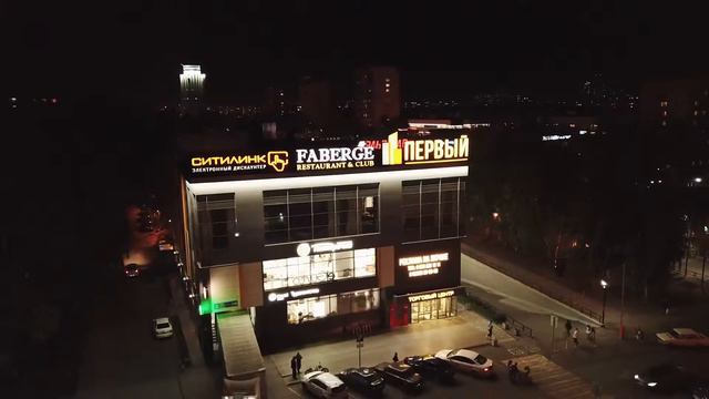 Мистические путешествия