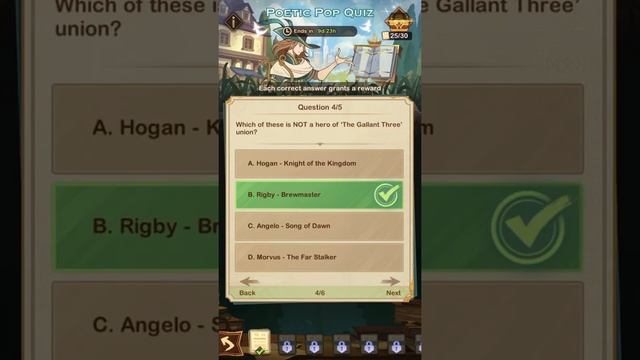 [AFK Arena Guide] POETIC POP QUIZ ANSWER DAY 5 #Shorts смотреть онлайн