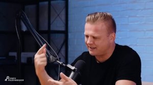 Возвращение в Эдем | 009