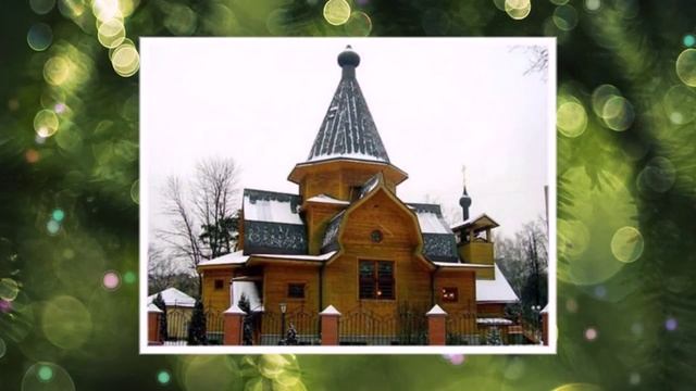 Святой Николай Чудотворец смотреть онлайн