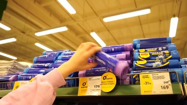 ОКЕЙ. ПОКУПКА ТОВАРОВ. *обзор магазина* смотреть онлайн