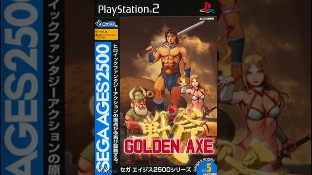 Golden Axe: Sega Ages Vol. 5 SOUNDTRACK - #2. Wilderness смотреть онлайн