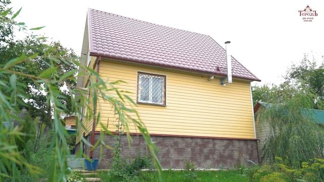 СПОКОЙНАЯ ЗАГОРОДНАЯ ЖИЗНЬ ВМЕСТО ГОРОДСКОЙ СУЕТЫ смотреть онлайн