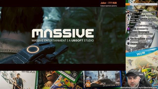 Microsoft на E3 2018: комментарии от Denis Major смотреть онлайн