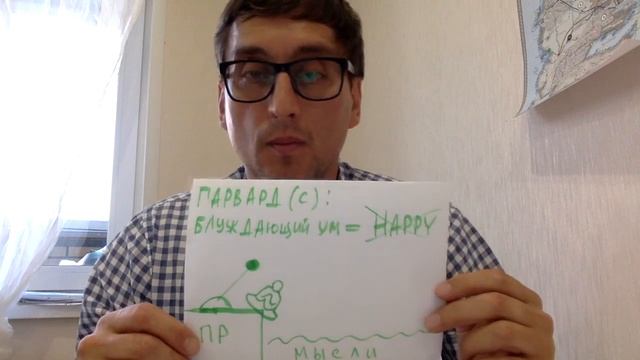 Измененные черты характера смотреть онлайн