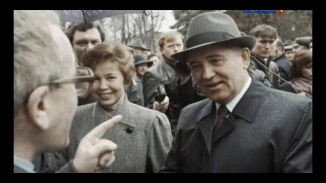 КАК НАС ЛИШИЛИ РОДИНЫ ЧАСТЬ 1 смотреть онлайн