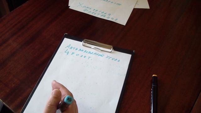 Виды фильтрации в аквариуме. Азотный цикл. Сложное простым языком. смотреть онлайн