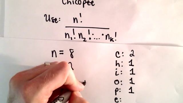 Permutations with Repeated Letters / Elements смотреть онлайн