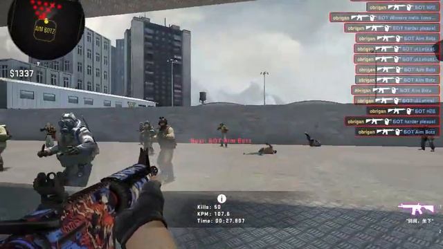 CS:GO ♥ 111 KPM ♥ Aim Botz смотреть онлайн