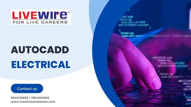 Live wire Tambaram | Software Courses смотреть онлайн