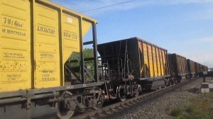 Экстренное торможение рабочего состава с последующим вызовом скорой помощи