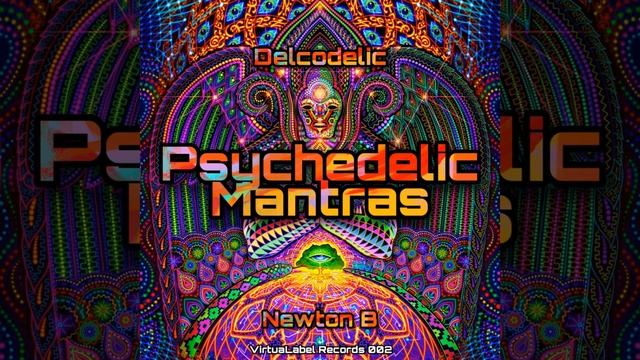 Ohm Brahma Gayatri смотреть онлайн