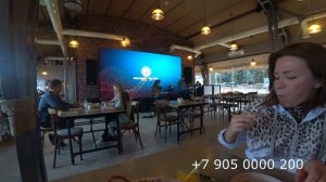 Ялта. Пальмира Палас. Начало отдыха.