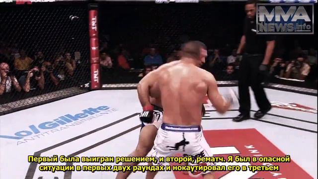 Почувствуй Бой   Дэн Хендерсон с русскими субтитрами от MMANews Info